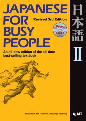 Japanese for busy People (II) Revised 3rd Edition