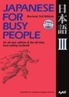 Japanese for busy People (III) Revised 3rd Edition