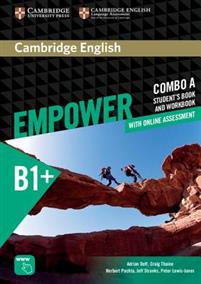Empower B1+ Combo A