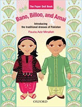 Bano, Billoo, and Amai