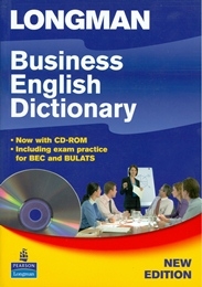 Business English Dictionary ,New Edition  + CD