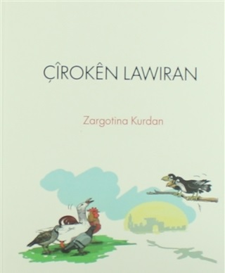 Çiroken Lawiran