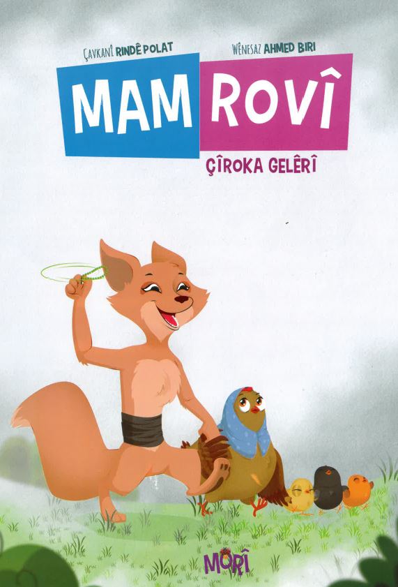 Mam Rovî