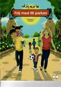 Följa med till parken (persiska och svenska)