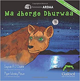 Ma dherge dhurwaa ; Dhirbaaxada dhabanka dhurwaa ku taal ; Tiro buuxda!