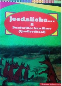 Jeedalicha...
