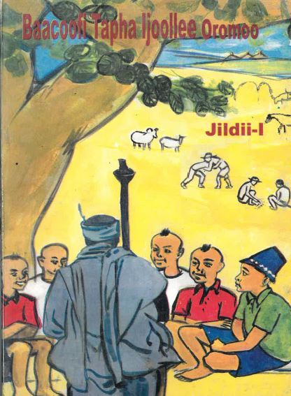 Baacoofi tapha ijoollee Oromoo. Jildii 1