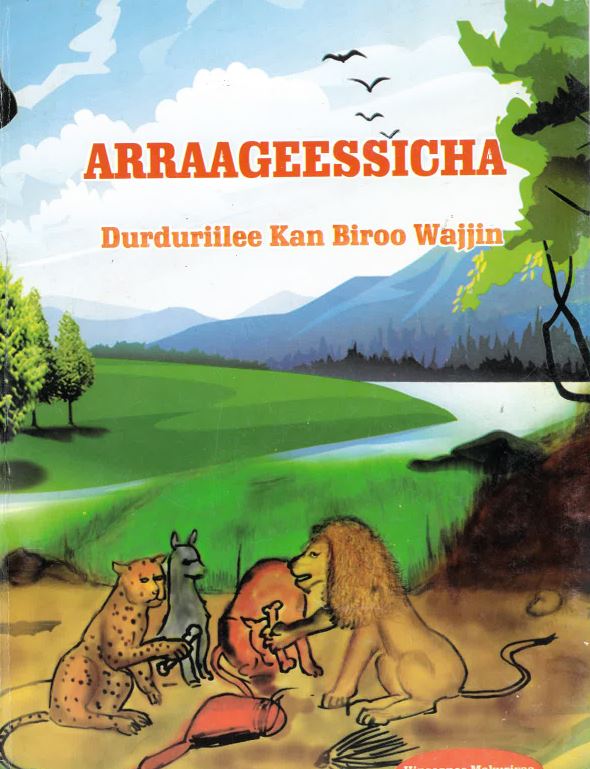 Arraageessicha Durduriilee kan biroo wajjin