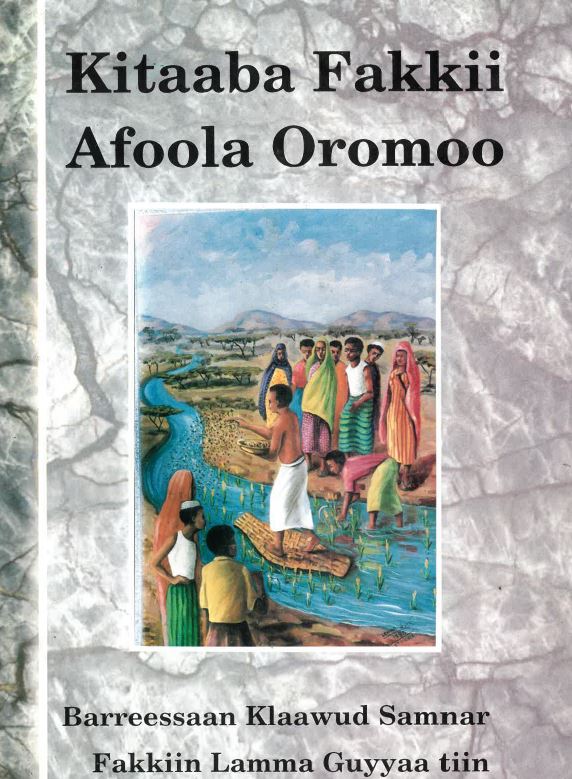 Kitaaba fakkii : afoola Oromoo