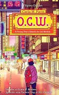O. C. W.(Filipino edition)