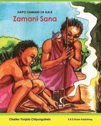 Zamani sana