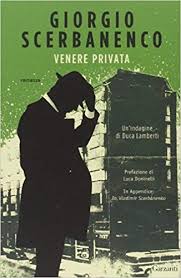 Venere privata
