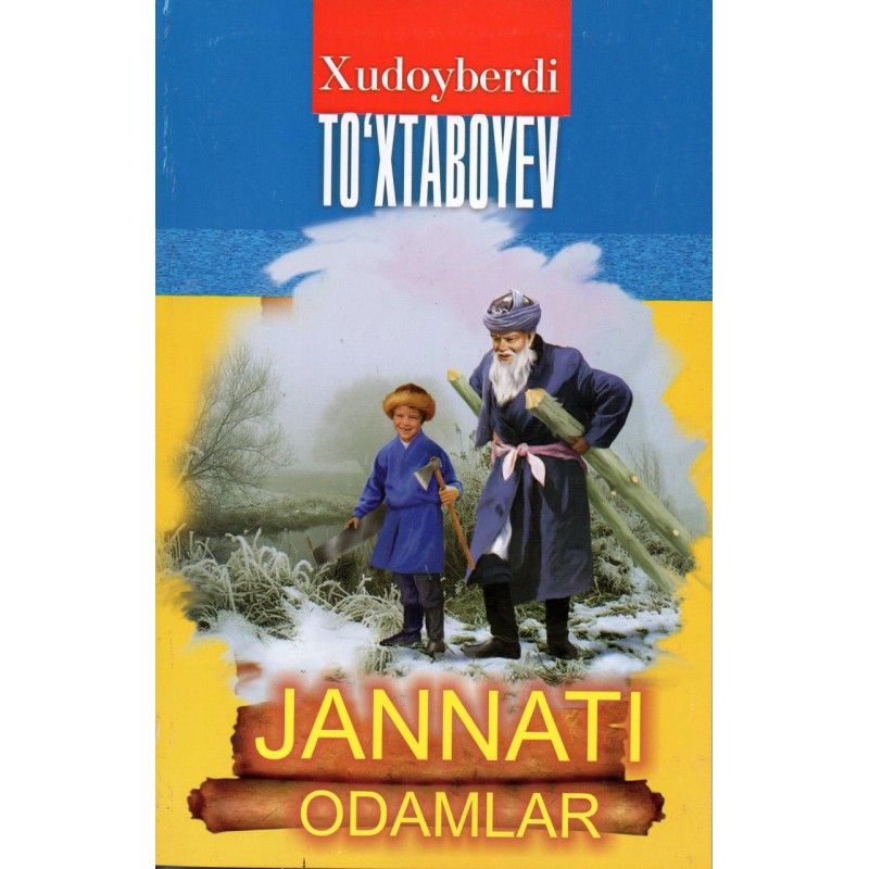 Jannati odamlar