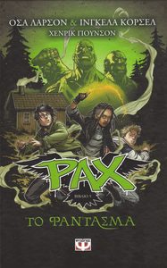 To fantasma - Pax 5