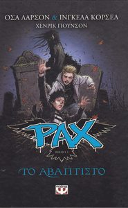 Pax 3 - To aváptisto