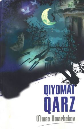 Qiyomat qarz