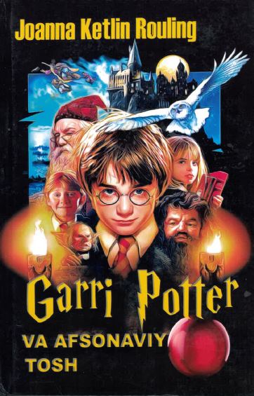 Garri potter va afsonaviy tosh