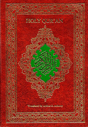 Al-Qurān-i al-Karīm ( ʻArabī - Ingilīsī )