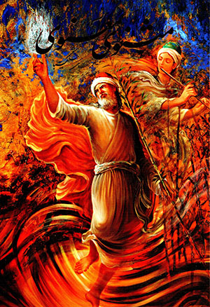 Masnavī-i maʻnavī (bā naqqāshī-i Shakībā)