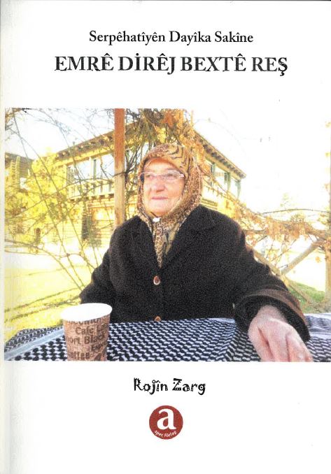 Emrê dirêj bextê reş