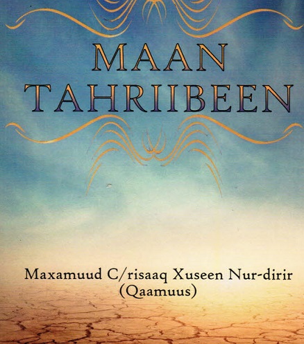 Maan tahriibeen