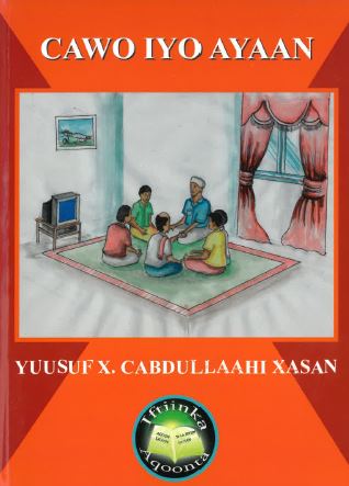 Cawo iyo Ayaan