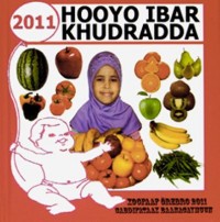 Hooyo ibar khudaarta