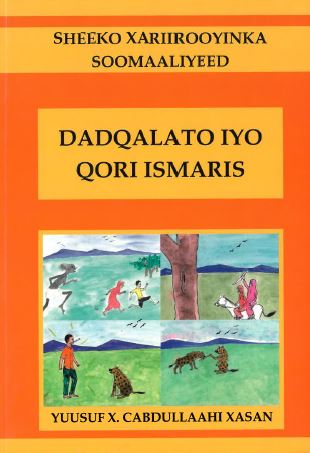 Dadqalato iyo qori ismaris