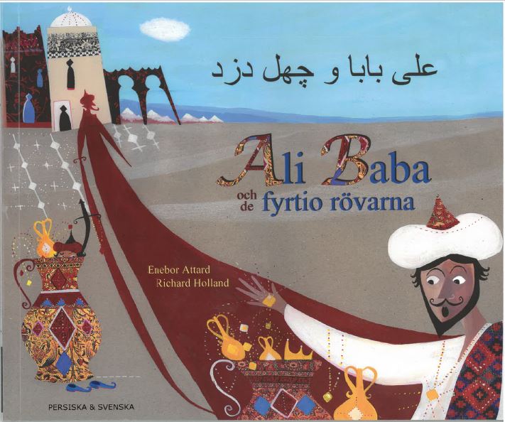 ʻAlī Bābā va chihil duzd - Ali Baba och de fyrtio rövarna