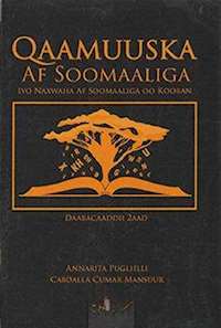Qaamuuska af-soomaaliga