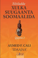 Silsiladda Xulka Suugaanta Soomaalida: Gundhigga