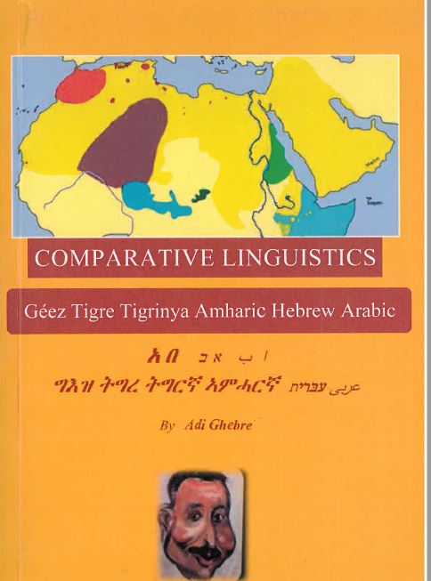Comparative Linguistics