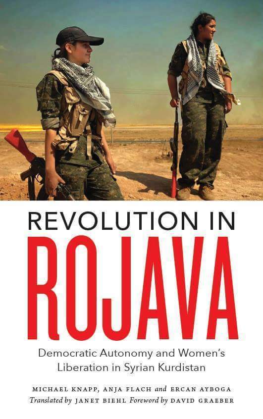 Inqilāb Rujāva