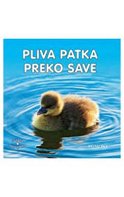 Pliva patka preko Save