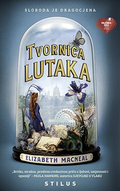 Tvornica lutaka