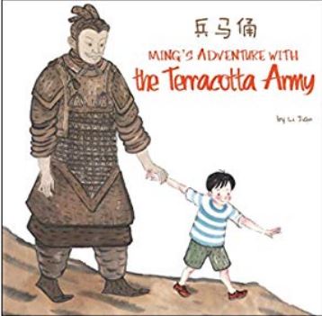 Ming's Adventure with the Terracotta Army
