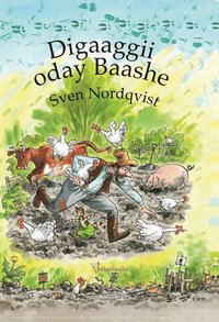 Digaaggii oday Baashe - Kackel i grönsakslandet