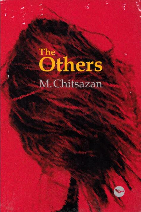 The Others