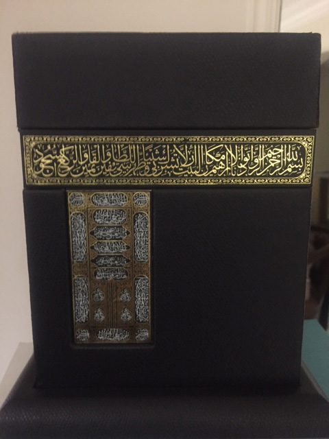 Mafātīḥ al-Malakūt ṭarḥ-i Kaʻbah (5 jildī, bā jild va qāb-i charm)