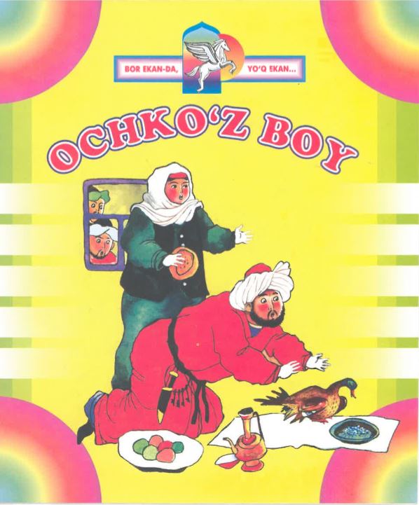 Ochkoz Boy
