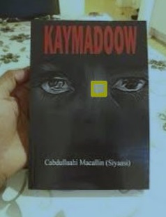 Kaymadow