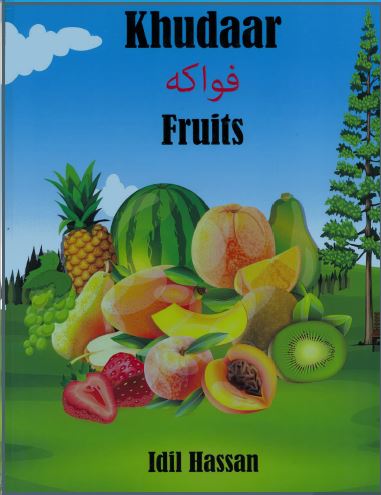Khudaar (Fruits)