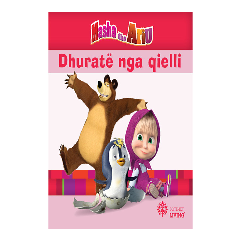 Masha dhe ariu: Dhurate nga qielli