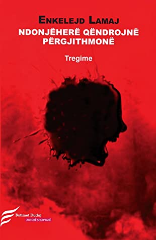 Ndonjëherë qëndrojnë përgjithmonë