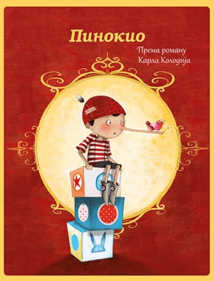 Moje male avanture – Pinokio
