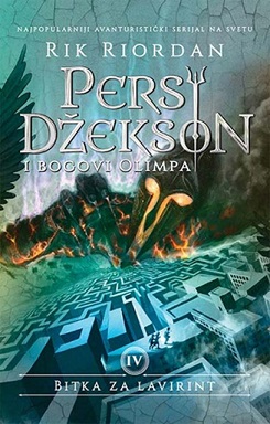 Persi Dzekson : I bogovi Olimpa