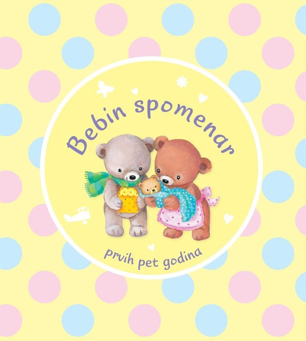 Bebin spomenar