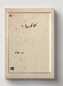 Kārnāmah-i ihyā