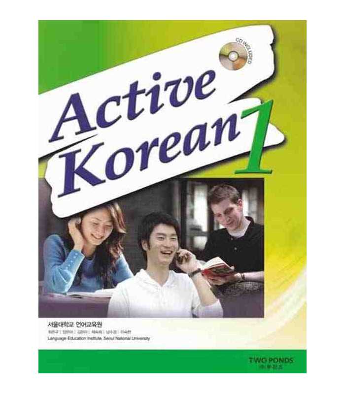 Active Korean 1, Textbook Manual and CD (English and Korean Languages)