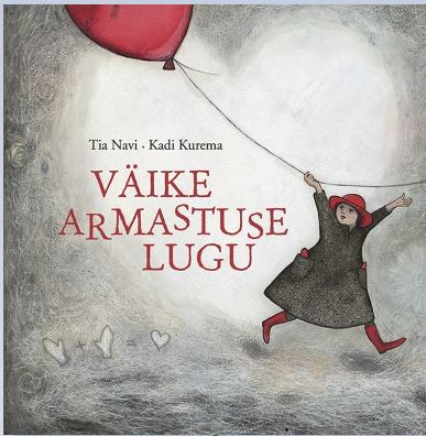 Väike armastuse lugu